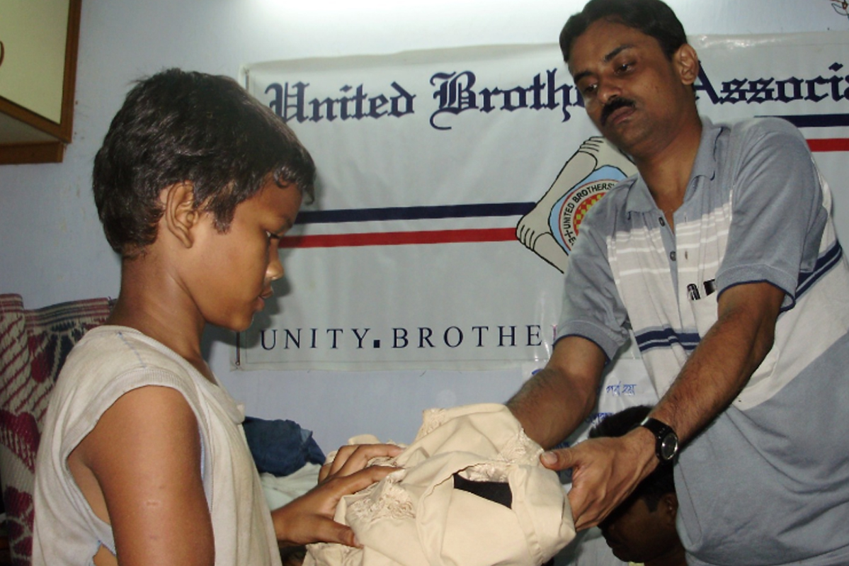 Cloth Distribution Camp placeholder image 1